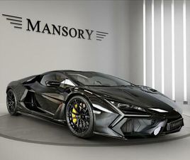 LAMBORGHINI REVUELTO LIFT*PASS.DISPLAY*CAMERA