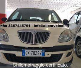 LANCIA YPSILON YPSILON 1.2 ARGENTO