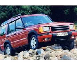 LAND ROVER DISCOVERY TD5 2.5 TD5 EXPEDITION 102 KW (138 CV)