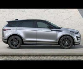 LAND ROVER RANGE ROVER EVOQUE D165 D163 R-DYNAMIC S LIMITED EDITION AVAILABLE 02/22