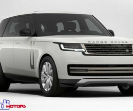RANGE ROVER 5ªSERIE RANGE ROVER 3.0D L6 HSE