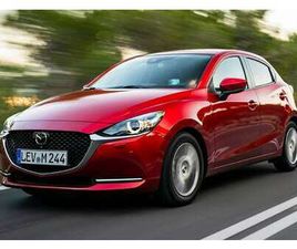 HYBRID 1.5 HOMURA PLUS CVT 85KW