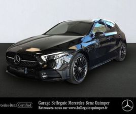 250 E 160+102CH AMG LINE 8G-DCT 8CV