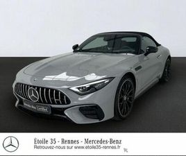 43 AMG 381H 9G SPEEDSHIFT MCT AMG