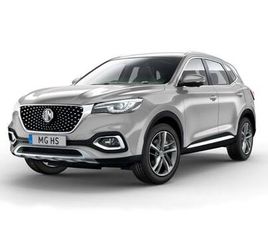 MG HS HS HS 1.5T-GDI LUXURY