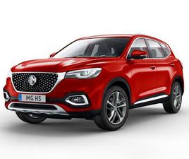 HS HS 1.5T-GDI LUXURY