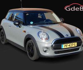 MINI ONE - ONE SALT AUTOMAAT