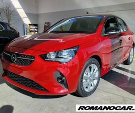 CORSA 6ª SERIE CORSA 1.5 D 100 CV EDITION