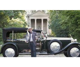 ROLLS ROYCE PHANTOM 1927 | ROLLS-ROYCE PHANTOM I
