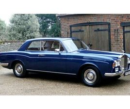 ROLLS ROYCE SILVER SHADOW 1970 ROLLS-ROYCE MULLINER PARK WARD COUPE (CORNICHE) A VENDRE