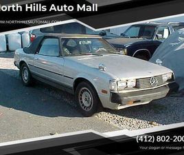 USED 1981 TOYOTA CELICA ST 2DR COUPE