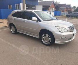 TOYOTA HARRIER ПРОДАЖА TOYOTA HARRIER, 2005 ГОД В ДИНСКОЙ