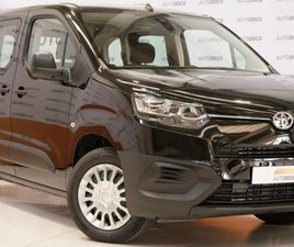 PROACE CITY VERSO PROACE CITY VERSO 1.2 110 CV S&S SHORT D EXECUTIVE