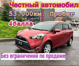 TOYOTA SIENTA ПРОДАЖА TOYOTA SIENTA, 2015 ГОД ВО ВЛАДИВОСТОКЕ