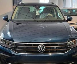 TIGUAN 2ª SERIE TIGUAN 1.4 TSI EHYBRID DSG LIFE