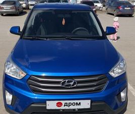 HYUNDAI CRETA ПРОДАЖА HYUNDAI CRETA, 2017 ГОД В МАГНИТОГОРСКЕ