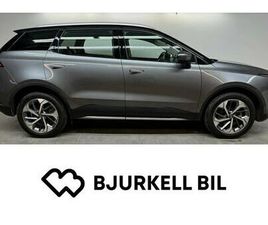 AIWAYS U5 PREMIUM 63 KWH 204HK 360-KAMERA TAKLUCKA