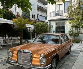 MERCEDES CLASSE S 280 - 1969