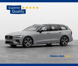 VOLVO V60 VOLVO V60 B3 GEARTRONIC INSCRIPTION NUOVA A MODENA