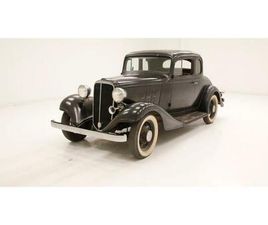 1933 CHEVROLET EAGLE FOR SALE