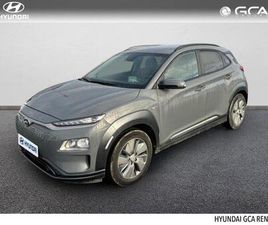 ELECTRIC 39KWH - 136CH CREATIVE