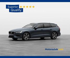 B4 AUTOMATICO ESSENTIAL