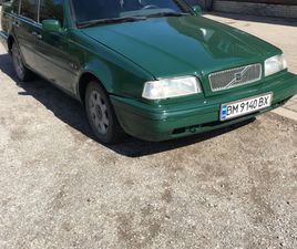 VOLVO 460