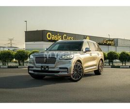 WITH AGENCY WARRANTY & SERVICE PACKAGE 2022 LINCOLN AVIATOR PRESIDENTIAL GCC