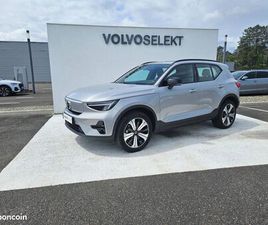 VOLVO XC40 PURE ELECTRIQUE RECHARGE 238 CH 1EDT PLUS 5P