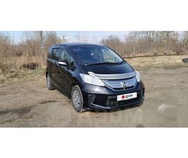 HONDA FREED ПРОДАЖА HONDA FREED, 2011 ГОД В ИРКУТСКЕ