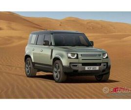 LAND ROVER DEFENDER 110 2.0 SI4 PHEV 404 CV AWD