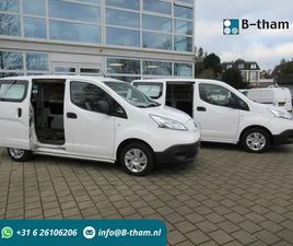 NISSAN E-NV200 NISSAN E-NV200 - OPTIMA 24KW ACCU EIGENDOM SNELLADER