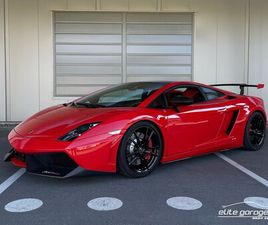 GALLARDO LP570-4 COUPÉ SUPER TROFEO LIM. ED. 150 E-GEAR