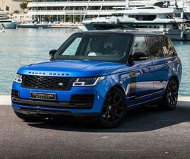 LAND ROVER RANGE ROVER P565 V8 SUPERCHARGED 5.0L 565CH SV AUTOBIOGRAPHY DYNAMIC