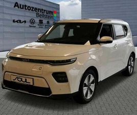 E- SOUL INSPIRATION WP LED GLASDACH