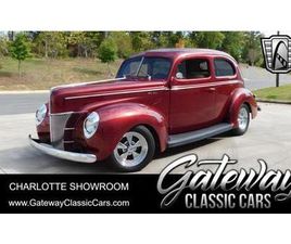 1940 FORD DELUXE BASE