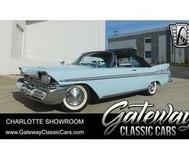 USED 1959 PLYMOUTH SPORT FURY TRIBUTE