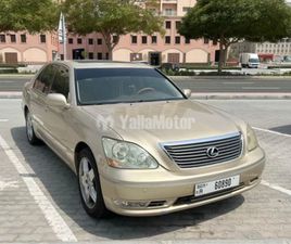 USED LEXUS LS 430 2005