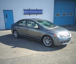 2009 ACURA CSX
