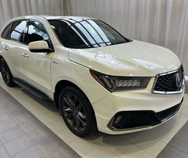 ACURA MDX 2019