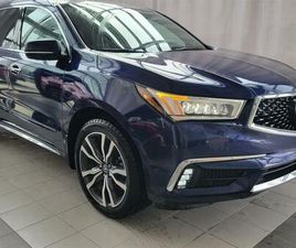 ACURA MDX 2020