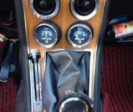 ALFA ROMEO GIULIA NUOVA SUPER SONY UPP-84 HG CARTA TERMICA ROTOLO X UP-D711MD