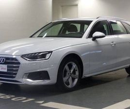 A4 5ª SERIE A4 AVANT 35 TDI/163 CV S TRONIC BUSINESS ADVANCED