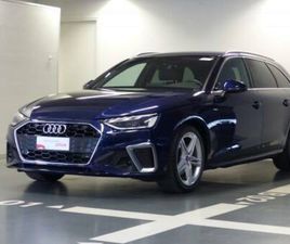 AUDI A4 AVANT 35 TDI A4 5ª SERIE A4 AVANT 35 TDI/163 CV S TRONIC S LINE EDITION
