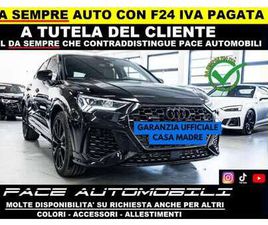 SPORTBACK SPB BLACK PACK LED BLACK PACK ACC 21