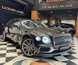 BENTLEY CONTINENTAL FLYING SPUR HYBRIDE 2025