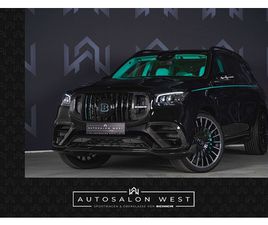 MERCEDES-BENZ BRABUS *TIFFANY INTERIOR*