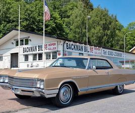 BUICK ELECTRA 225 CUSTOM COUPÉ 66 465 V8 345HK MÅSTE SES
