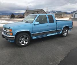 1995 CHEVROLET C/K 1500 FOR SALE