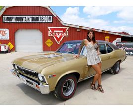 1969 CHEVROLET NOVA SS 396